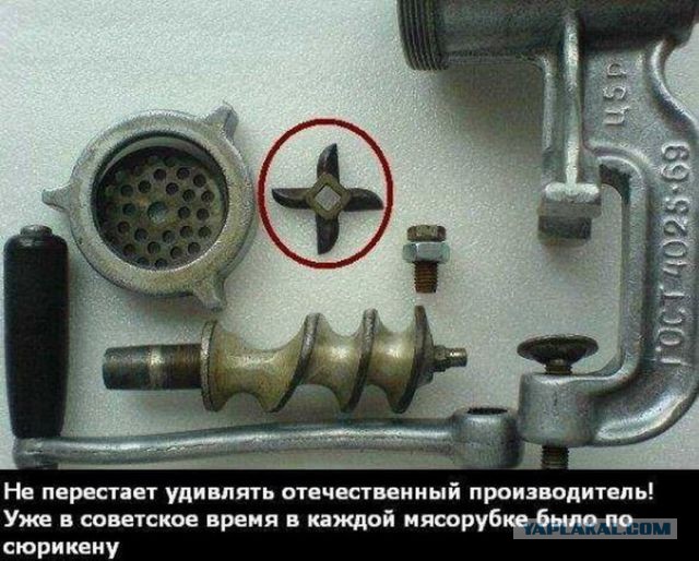 Так себе картинки 18.03.26