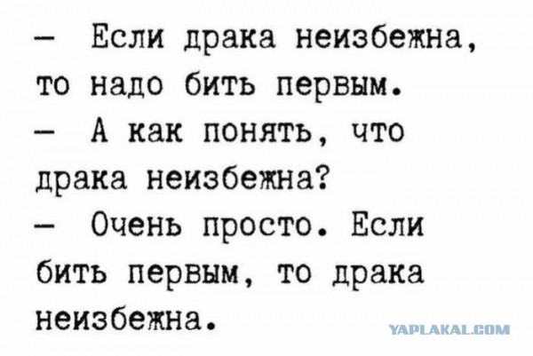Движуха в киевском метро