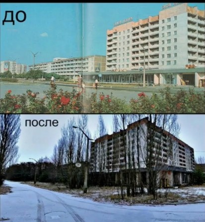 Фотографии из прошлого нашей страны – 139