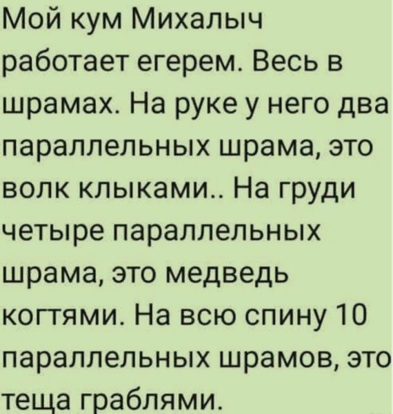 Картинки для деградации 174 (разной степени свежести)
