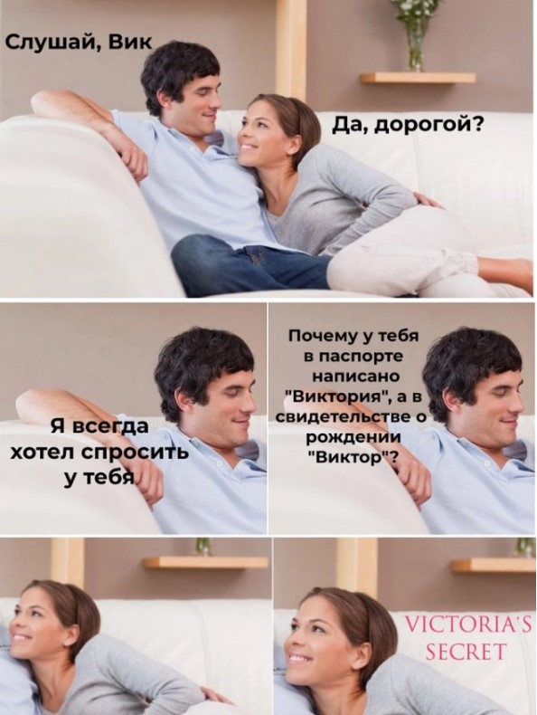 Картиночки, баянчики 08 апреля