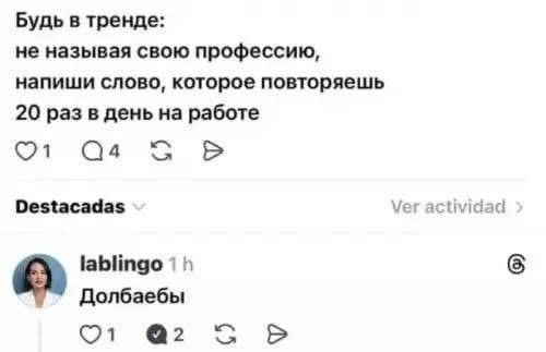 Картинки, надписи.