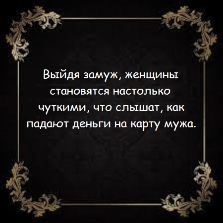 Картинки для деградации 189 (разной степени свежести)