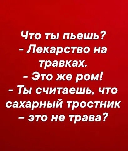 Воскресные картинки