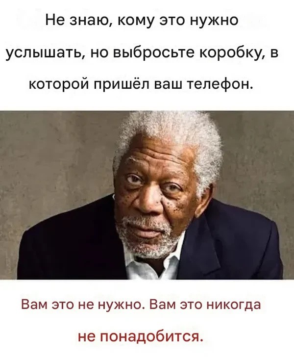 Среды картинки