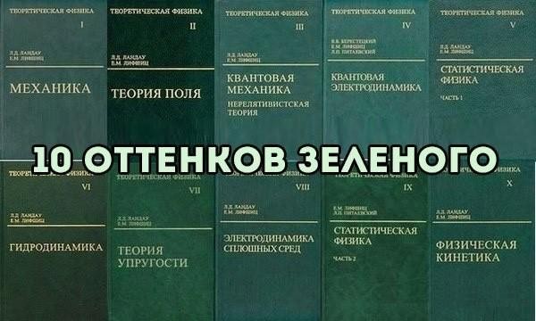 Гравитация — это время. Остальное — детали