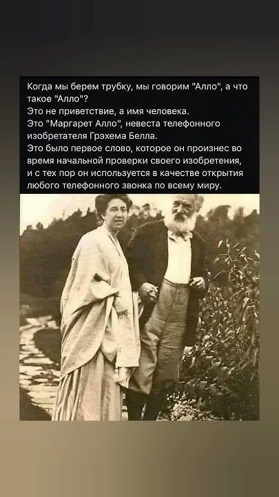 Маленькая пятница