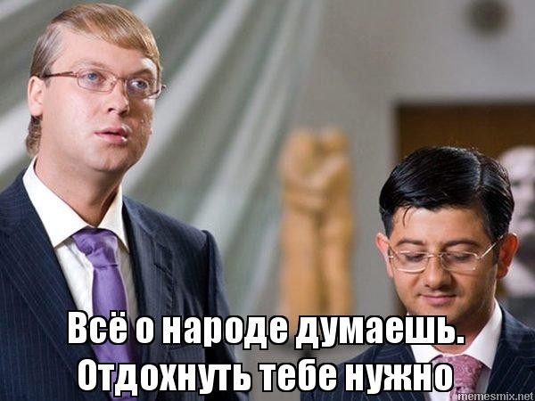 РБК узнал об обсуждении властями автоконвертации пенсионных накоплений в сбережения
