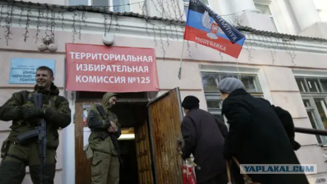 ЦИК, МО и ФСБ считают возможным проведение выборов в ГД в Донбассе и Новороссии
