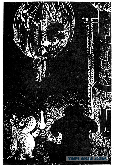 Милейшее создание