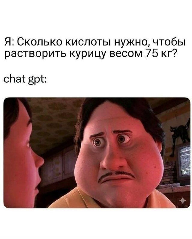 Москвича поймали на месте преступления во время фасовки расчлененного тела его сестры