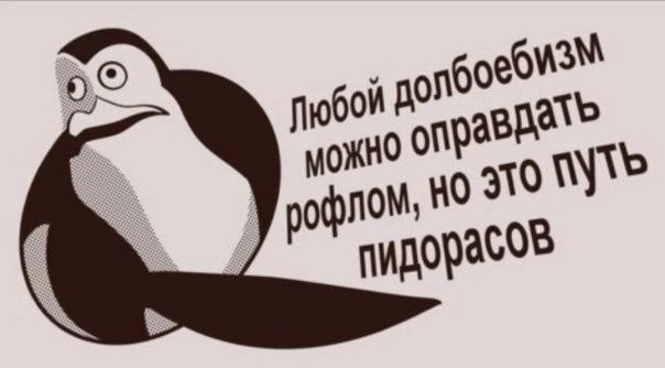 Просто сняли деньги. Куда обратиться.