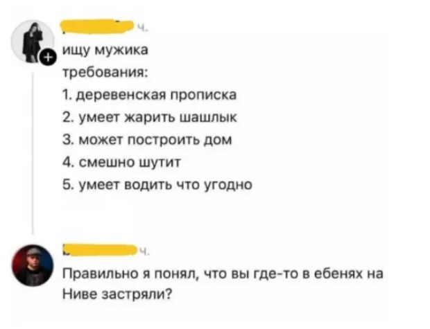Веселое настроение в картинках 16.08.26