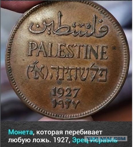 Приглашение на казнь: в Израиле строят эшафот с местами для зрителей