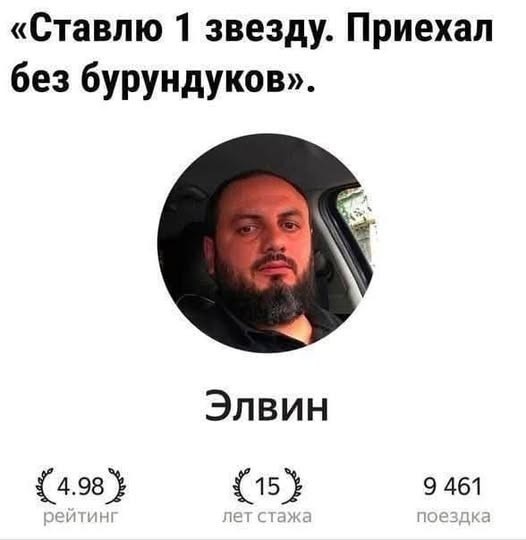 Картинки на субботу