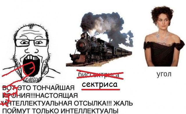 Картинки для деградации 266 (разной степени свежести)