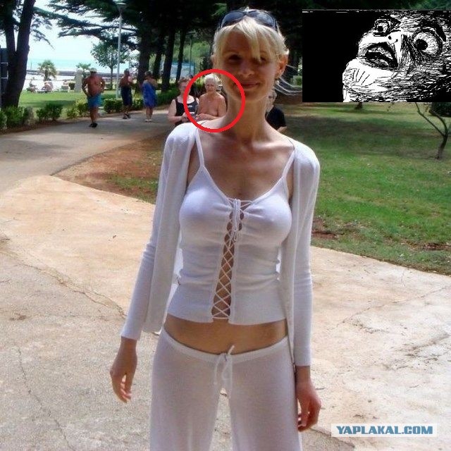 Найди предмет на фото