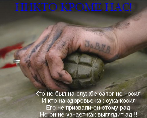 2 августа. Мытищи