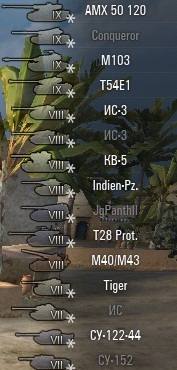 Wargaming 6