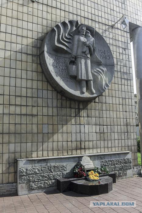 Лаборатория техники высоких напряжений