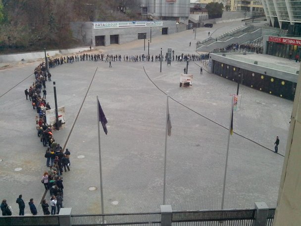 Чемпионат Мира 2014 Бразилия