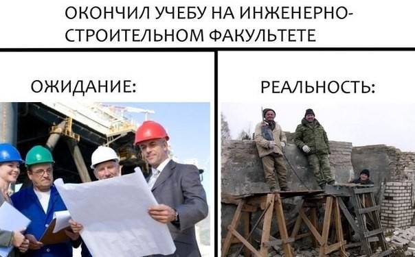 Просыпаешься такой утром...