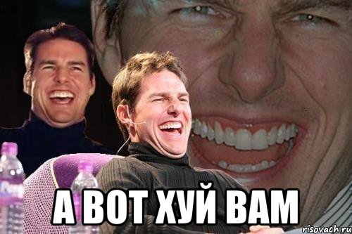 Совсем скоро