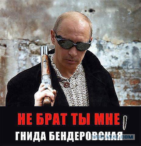 Митинг в Донецке
