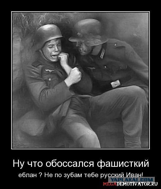 Особенности вооружений ВДВ Украины