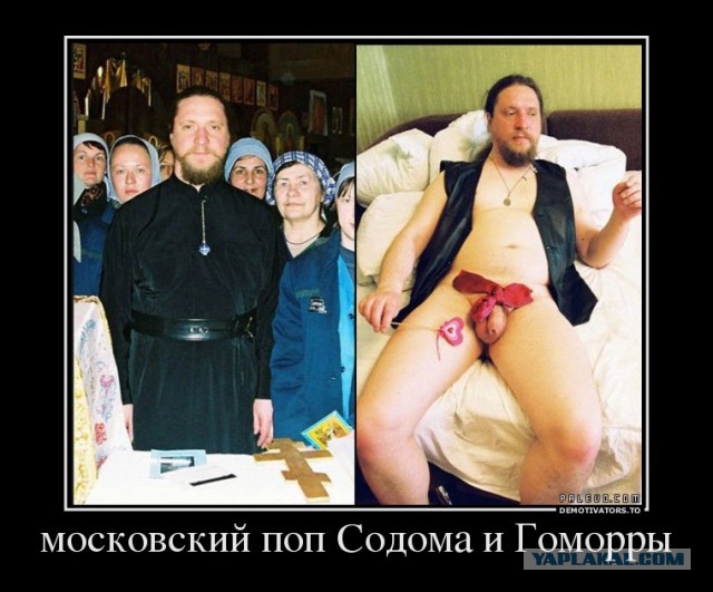 5 загадок жизни Иисуса Христа