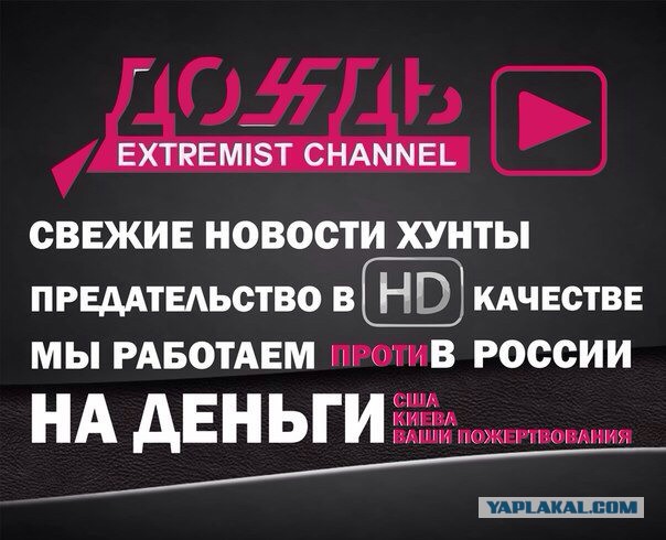 Авиа - удар по Луганской областной администрации