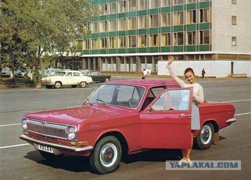 Советские девушки
