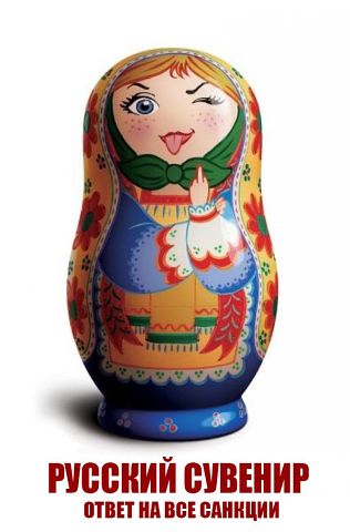 Вот это заговорили! Der Spiegel....