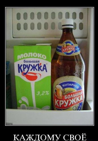 Подборка смешных картинок :)