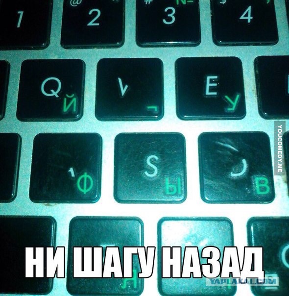 Смешные картинки из соц. сетей.