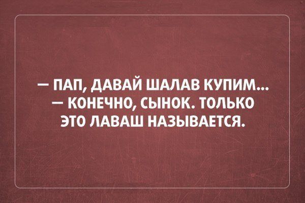Картинки для настроения