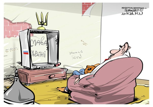 Харьков! Пора!