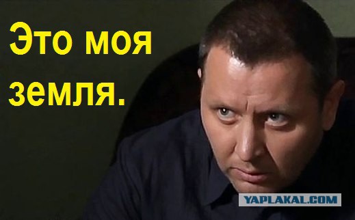 Русские  расстреляли дагестанцев