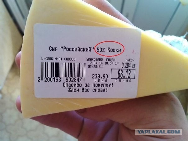 Смешные картинки