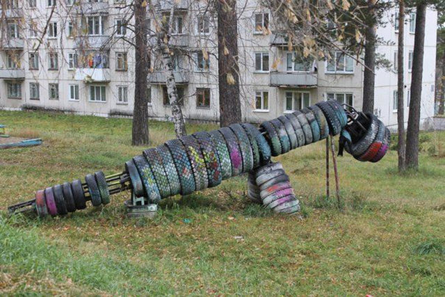 Весёлые картинки