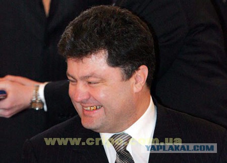 На Украине из хранилища Нацбанка пропало золото