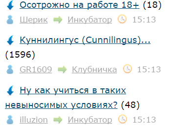 Люблю ЯП за такие случайности 2