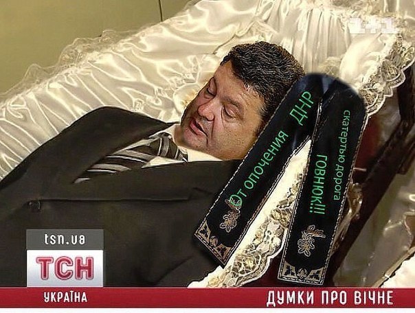 В Киеве признали отсутствие