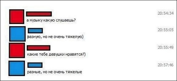 Смешные комментарии из социальных сетей
