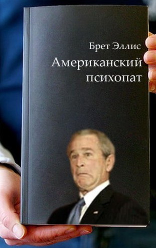 Современные обложки книг .