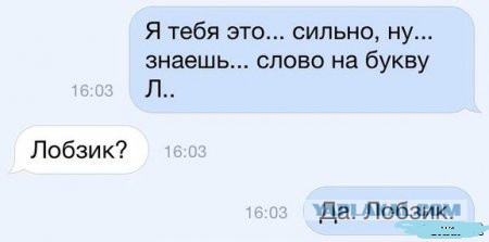 комментарии из соц сетей.