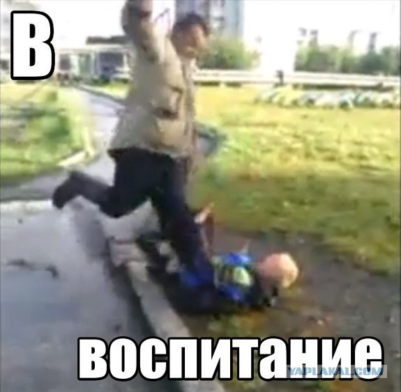 Поспорил с охраной