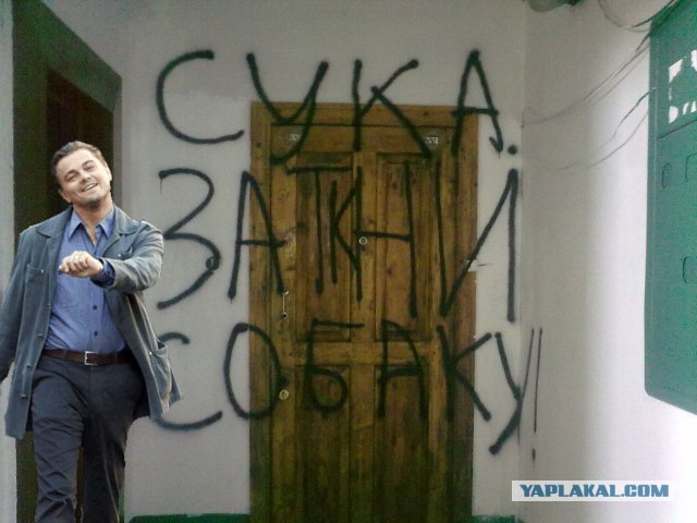Спать мешает