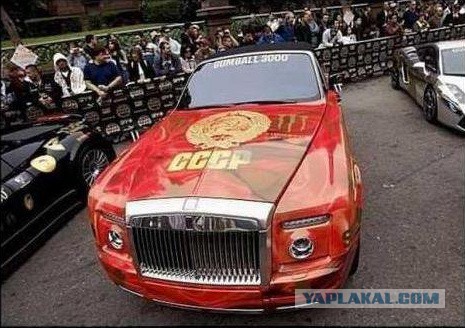 Автошутки.