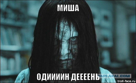 Как я машину без подголовников купил)